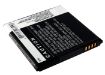 Battery Replacement Asus 0B110-00150000 SBP-28 for A66 PadFone - 4