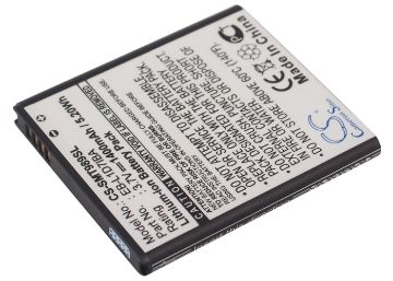 Samsung EB-L1D7IBA Battery Replacement for Galaxy Ruby Pro Galaxy S Hercules - 1