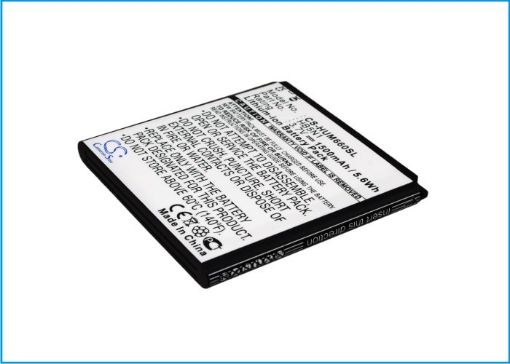 Replacement Battery Huawei HB5N1 HB5N1H for Ascend C8812 - 1