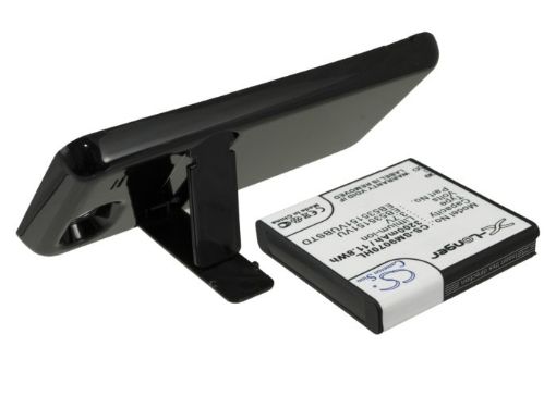 Samsung EB535151VU EB535151VUBSTD Battery Replacement for Galaxy S Advance GT-i9070 - 1