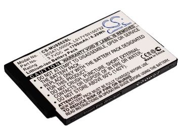 Battery Replacement I-Mate 303ATL0000A L017YS0100732 Ultimate 9502 - 1