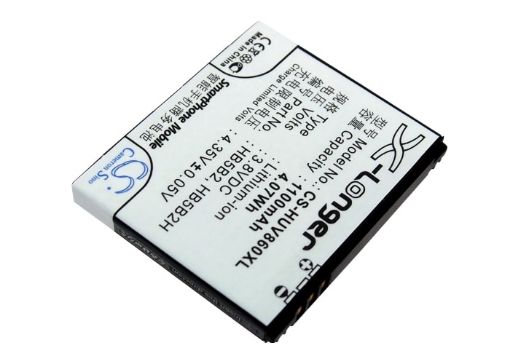Replacement Battery Vodafone HB5B2 HB5B2H for 830 830i - 1