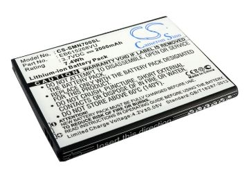 Battery Replacement Telstra for Galaxy Note GT-N7000B Next G - 1