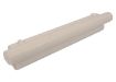 Lenovo Battery Replacement 55Y9382 55Y9383 57Y6273 57Y6275 for IdeaPad S10-2 - 3