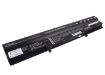 Battery Replacement Asus 4INR18/65 A41-U36 A42-U36 for 36JC U32 - 1