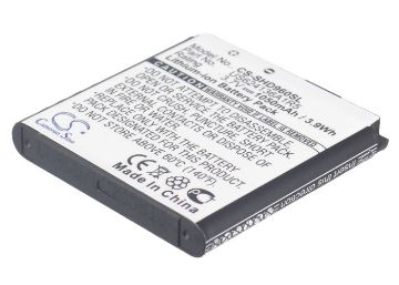 Battery Replacement Spare KB-05 US624136A1R5 for HD96 HDMax - 1