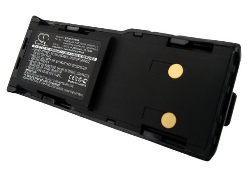 Motorola Battery Replacement HNN8133C HNN8308A HNN9628 for CP250 CP450 - 1