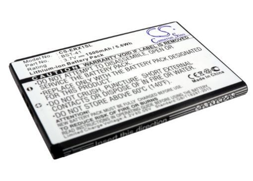 Replacement Battery for Ntt Docomo SO04 XperiaTM - 1