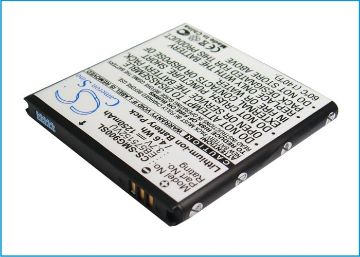 Verizon EB575152LA EB575152VA EB575152VU Battery Replacement - 1