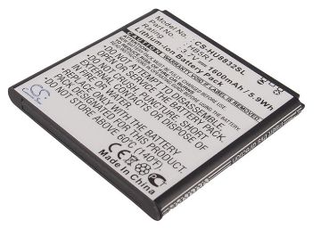Battery Replacement Huawei HB5R1 HB5R1H for Ascend G500D Ascend P1 LTE 201HW - 1