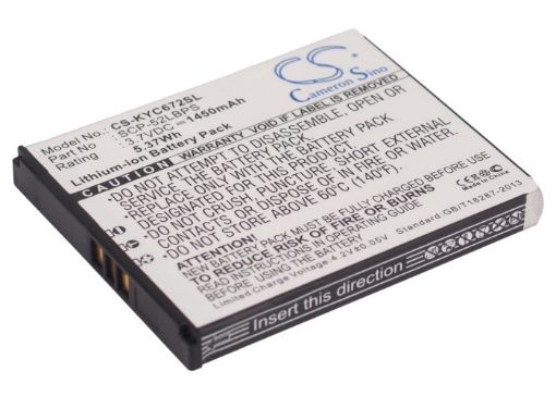 Kyocera 5AAXBT059GEA SCP-52LBPS Battery Replacement for C6522 C6522N - 1