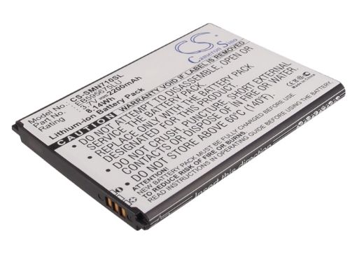 Verizon SCH-I605 Battery Replacement - 1