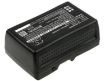 Battery Replacement Mega for SPEED HIGH SPEED VIDEO CAMERA - 2
