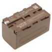 Replacement Battery for Nikon VM720 VM7200 - 1