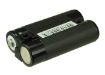 Sony BP-DM10 Battery Replacement for Discman D-220 D-223 - 4