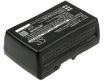 Battery Replacement Mega for High Speed Video Camera - 2