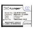Replacement Battery for ECHO HD eR1 - 3