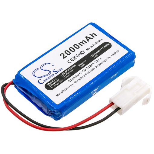 Brookstone Rover Revolution Battery Replacement - 1