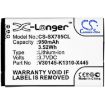 Replacement Battery for Openstage SL4 SL5 - 3