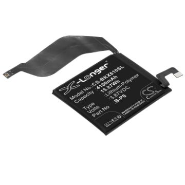 Battery Replacement Vivo B-P8 for V2056A X60 Pro Plus - 1