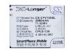 Replacement Battery for Coolpad CPLD-339 V1 V1-C - 5