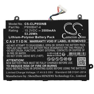 Replacement Battery for Hasee Kingbook T96E T97 - 1