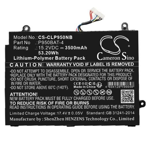 Replacement Battery for Hasee Kingbook T96E T97 - 1