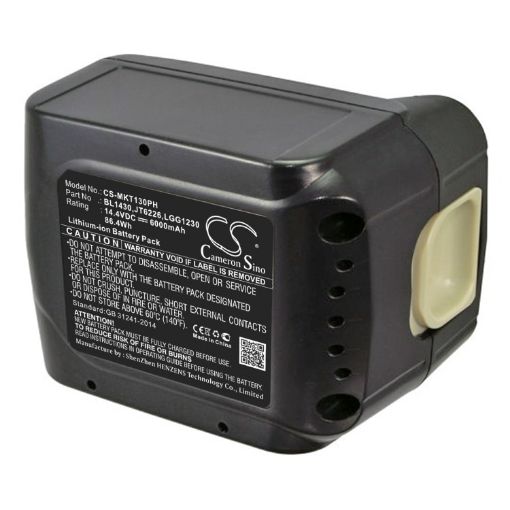 Dolmar AG-3729 AG-3750 Battery Replacement - 1