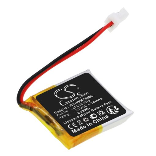 Battery Replacement Python JFC301819 for 7857P - 1