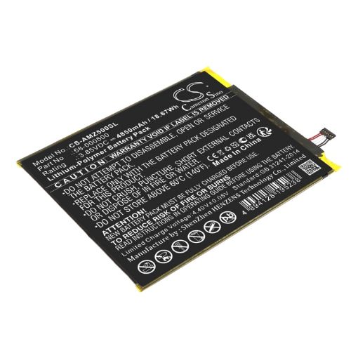 Battery Replacement Amazon 58-000500 ST48 for AMZTDC5 - 1