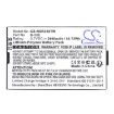 Battery Replacement Inrico B-50E for T310 - 3