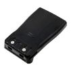 Retevis H777 Battery Replacement - 4