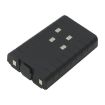 Ma-Com-Ericsson BZ1032 Battery Replacement - 4