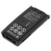 Harris BT-023406-003 Battery Replacement for P5300 P5350 - 1