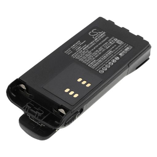 Motorola Battery Replacement HMNN4151 for GP1280 GP140 - 1