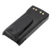 Motorola Battery Replacement HMNN4151 for GP1280 GP140 - 4