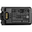 Replacement Battery Icom BP-294 for IC-F52D IC-F62D - 5