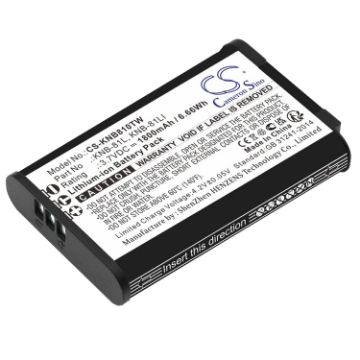 Kenwood KNB-81L Battery Replacement for NX-P500 TK-3601D - 1