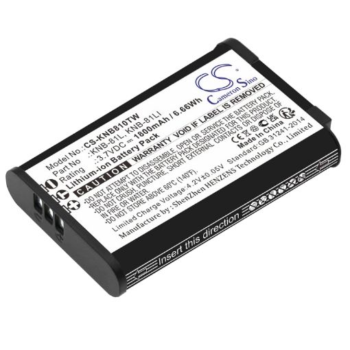 Kenwood KNB-81L Battery Replacement for NX-P500 TK-3601D - 1