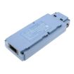 Replacement Battery Ideebo for T70 T80 - 1
