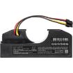 Battery Replacement Panoramic for 2690 - 5