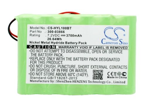 Honeywell 300-03866 Battery Replacement for Lynx 5100 - 1