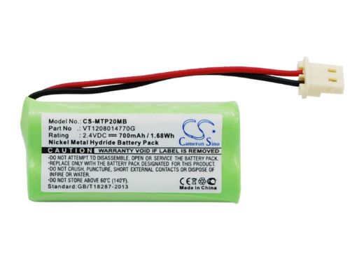 Picture of Battery Replacement Motorola VT1208014770G for MBP161 MBP161TIMER