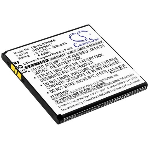 Picture of Battery Replacement Angelcare 1ICP5/54/57 for AC310 AC315