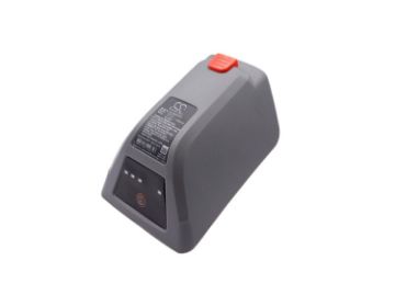 Replacement Battery for Husqvarna 8025-20 - 1