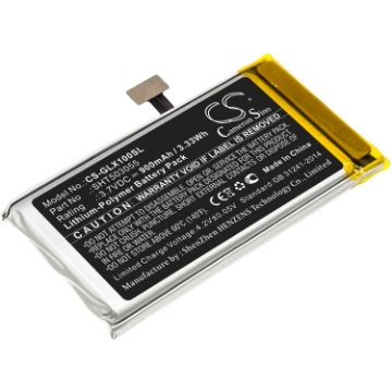 Replacement Battery Golf Buddy SHT503055 for DSC-VTX-100 VTX - 1