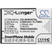 Replacement Battery Huawei HB824666RBC HWBBJ1 for 501HW 502HW - 3