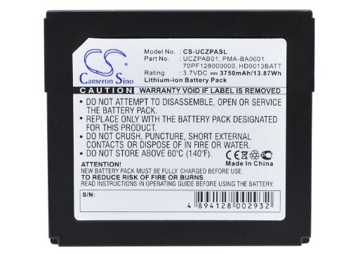 Battery Replacement for Zen Protable Media Center - 1