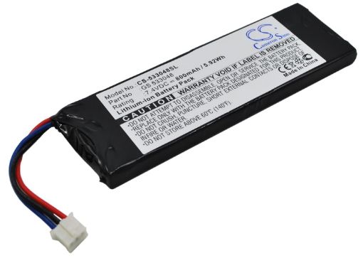 Battery Replacement Sonstige GS 533048 for X Drive MP3 Player - 1