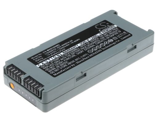 Battery Replacement Mindray 022-000034-00 022-000047-00 022-000124-00 LI24001A LI24I001A - 1